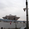 Konferenzgebäude