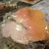 Muschelblatt