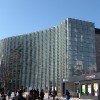 Das National Art Center
