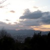 Blick auf die Stadt