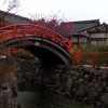 Brueckenbogen