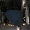 Das Innere des Cube