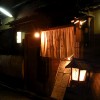 Das Okonomiyaki-Restaurant