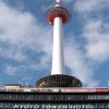 Der Kyoto-Tower