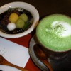 Ein Warzeichen Kyotos Maccha
