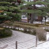 Garten im Sinne der Zen-Philosophie