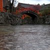 Idyllisch trotz Regen