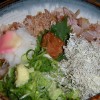 Letztes Essen in Kyoto Udon