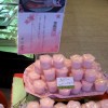 Sakura-Pudding