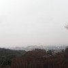 Vernebelter Blick auf Kyoto