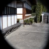 Versteckter Blick