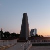 Fremdartiger Monolith