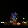 Daikanransha bei Nacht