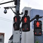 Ampel-Leute