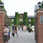 Eingang zur Rikkyo-Universität