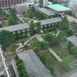 Grüner Campus