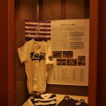 Meiji im Baseball