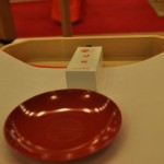 Sake-Trinkschale