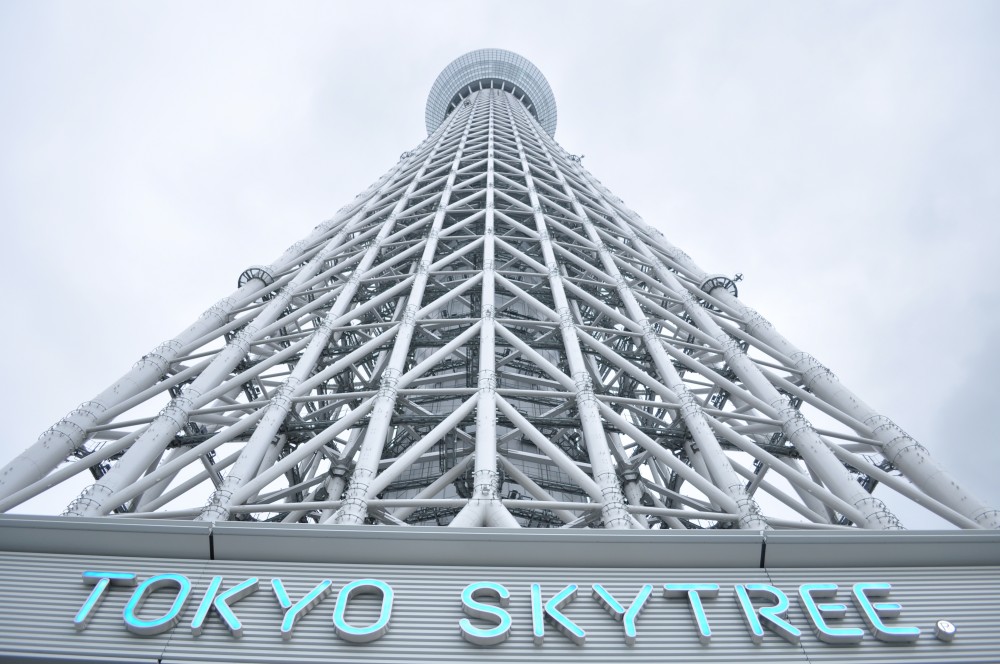 Tokyo Skytree